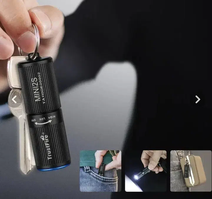 چراغ قوه شارژی تراست فایر آلمان|کوهنوردی و کمپینگ|بجنورد, |دیوار