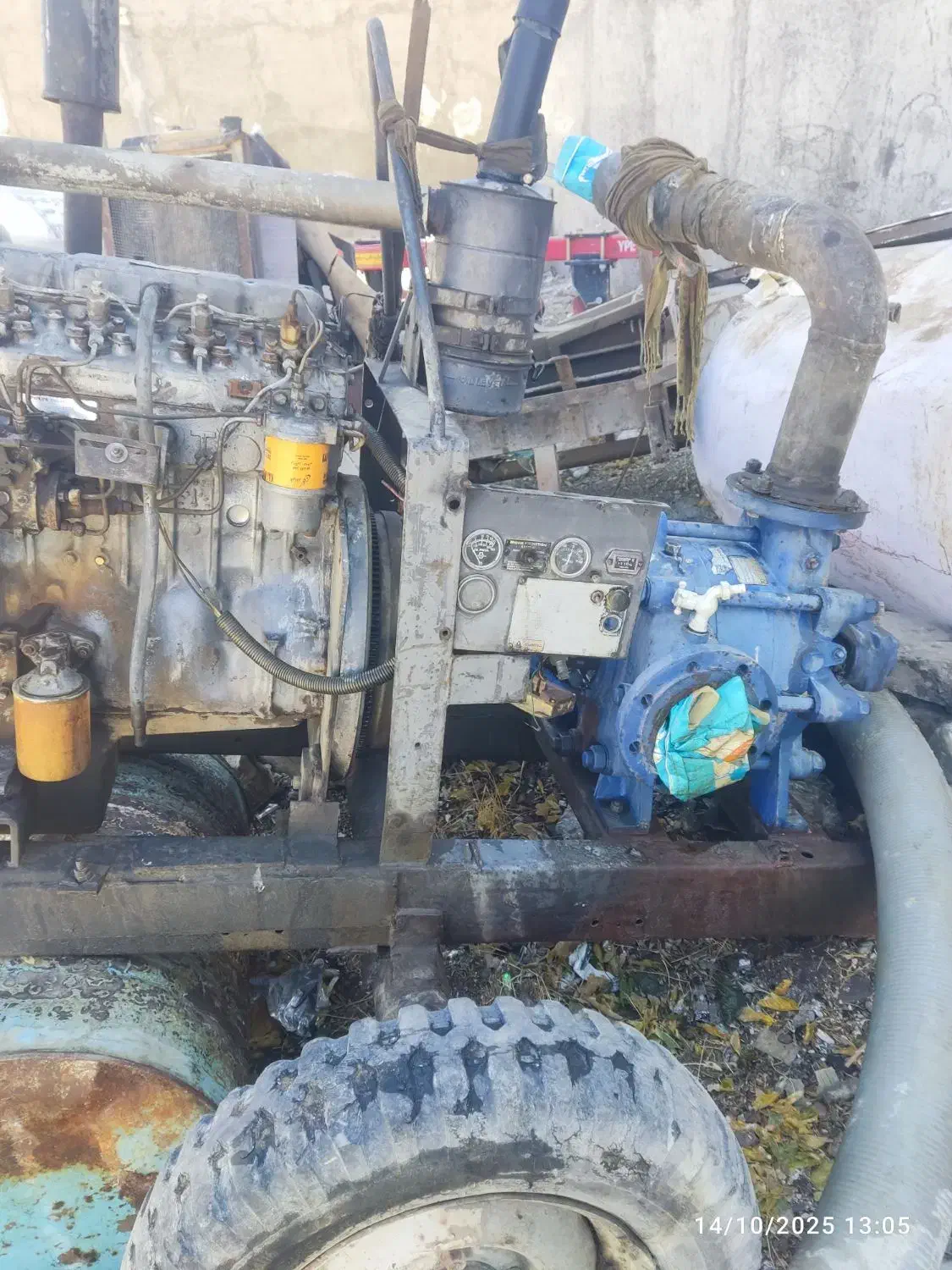 موتوراب پرکنز ساعت دار|ماشینآلات صنعتی|سنندج, |دیوار