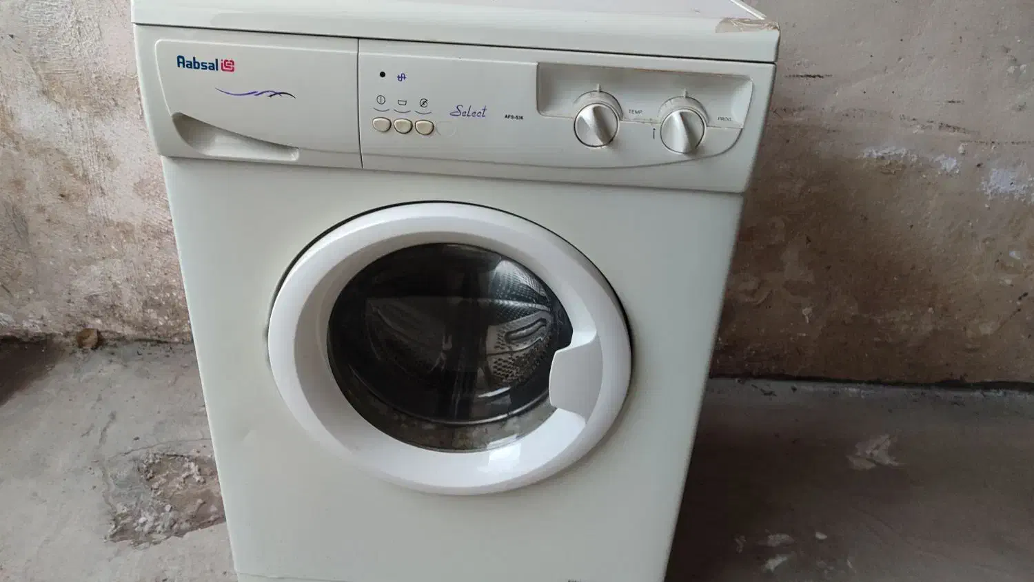 لباسشویی آبسال|ماشین لباسشویی و خشککن لباس|رشت, جانبازان|دیوار