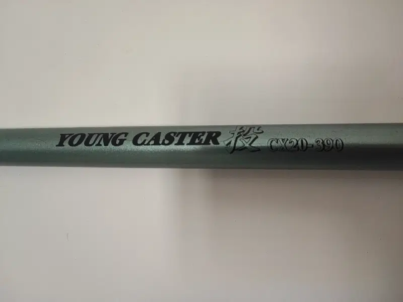 چوب ژاپنی YOUNG CASTER|ماهیگیری|بوشهر, |دیوار