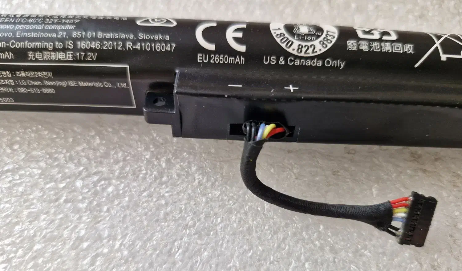 آدابتور (شارژر) اصلی لب تاب لنوو و باطری لنوو|قطعات و لوازم جانبی رایانه|مشهد, صیاد شیرازی|دیوار