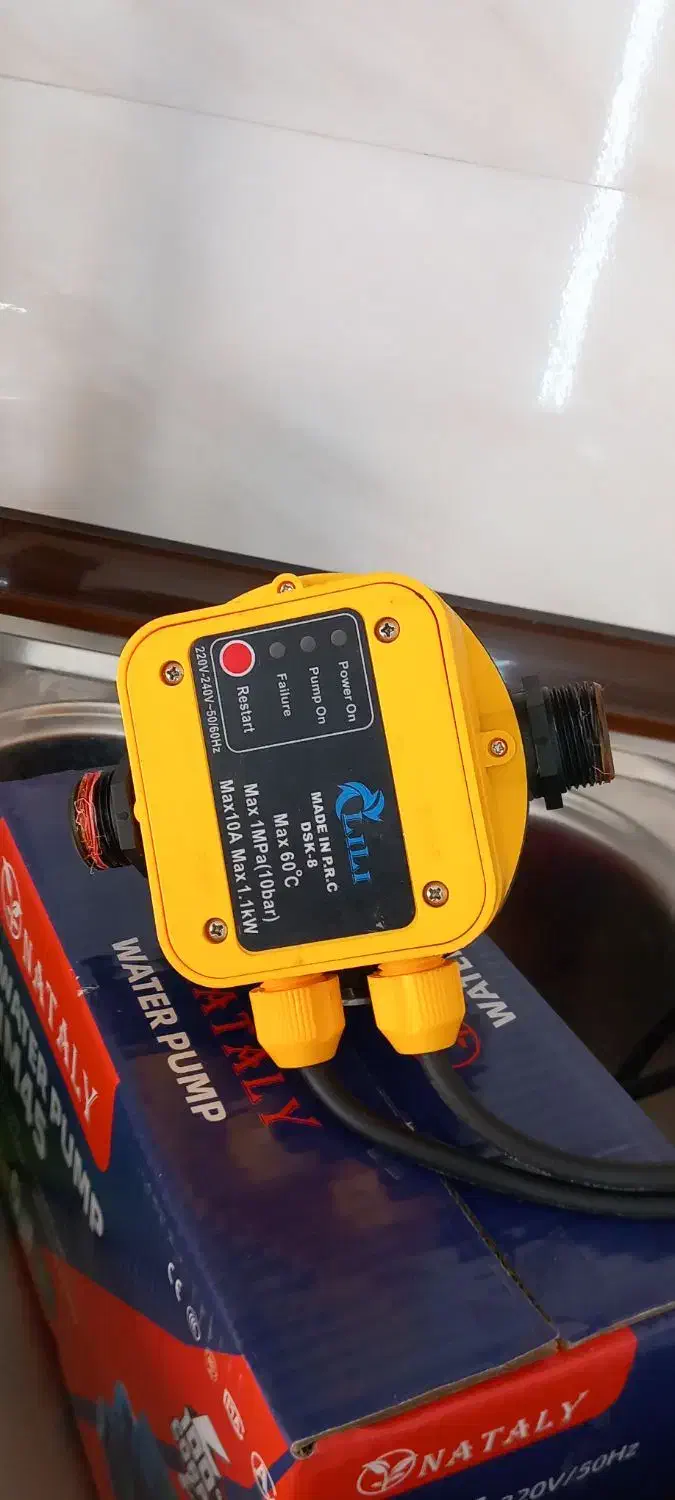 پمپ آب نو همراه با اتوماتیک|مصالح و تجهیزات ساختمان|برخوار, |دیوار