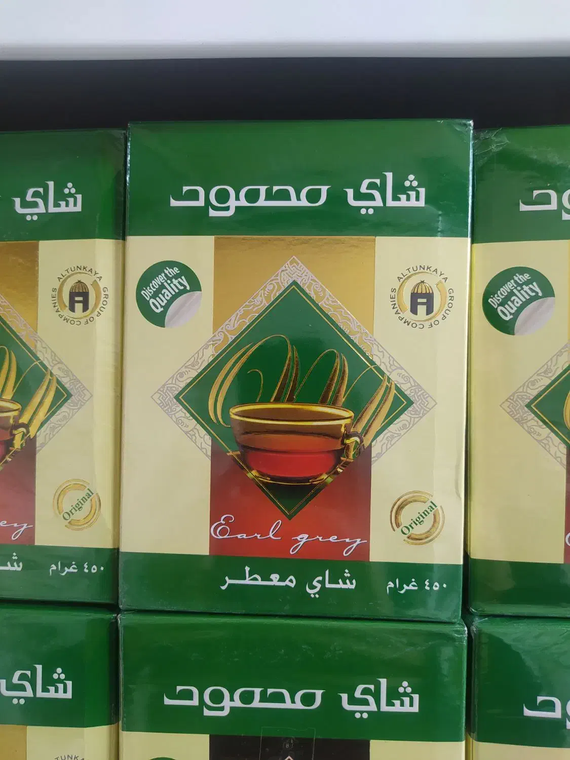 برنج ایرانی به شرط پخت 210 ت عمده 198|خوردنی و آشامیدنی|تبریز, |دیوار