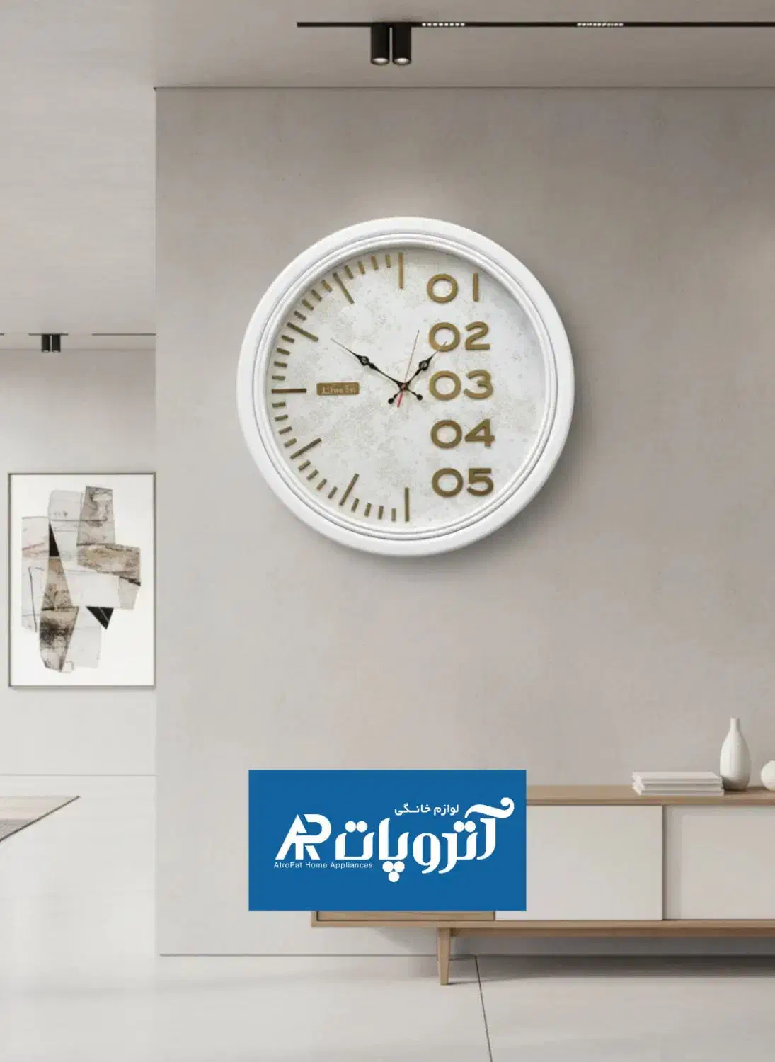 ساعت دیواری آرام گرد لیندو|ساعت دیواری و تزئینی|تبریز, |دیوار