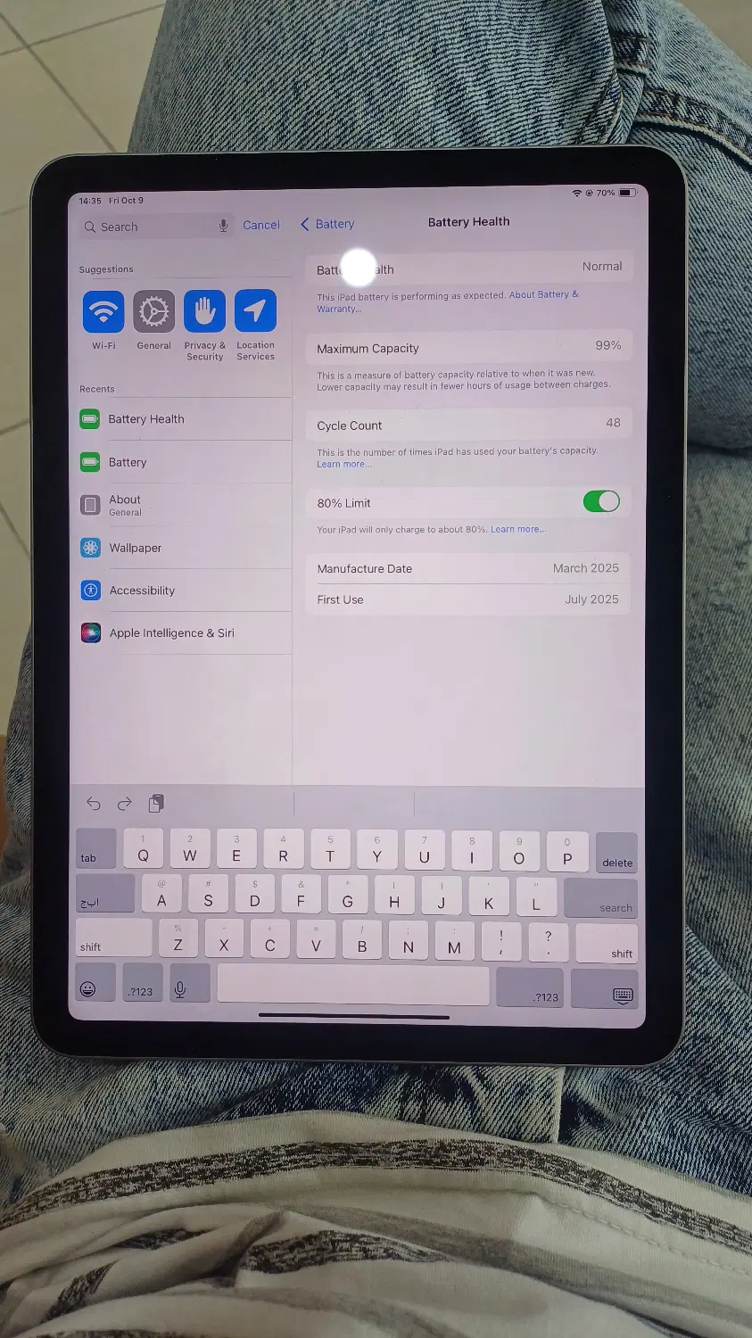 ipad Air 11 m3 2025|تبلت|تهران, زاهد گیلانی|دیوار