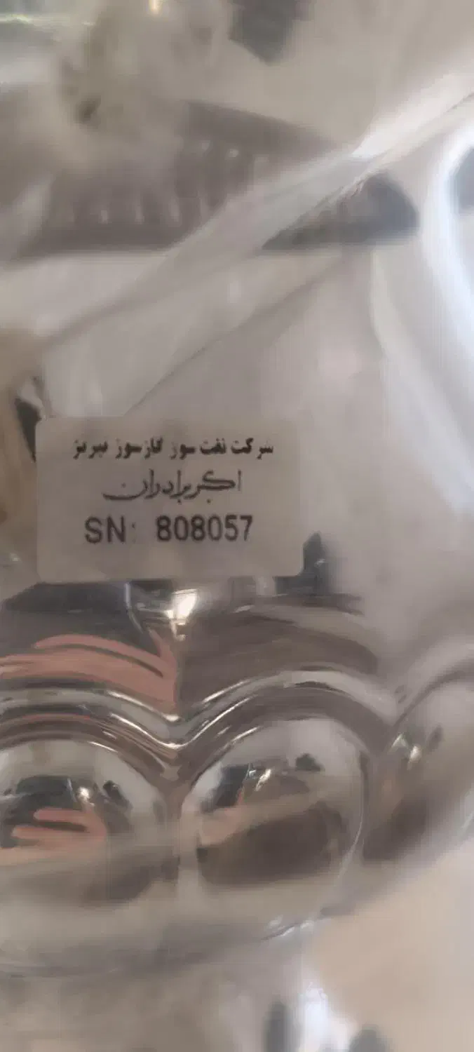 سماور اکبر برادران|سماور، چای‌ساز، قهوه‌ساز|اسدآباد, |دیوار