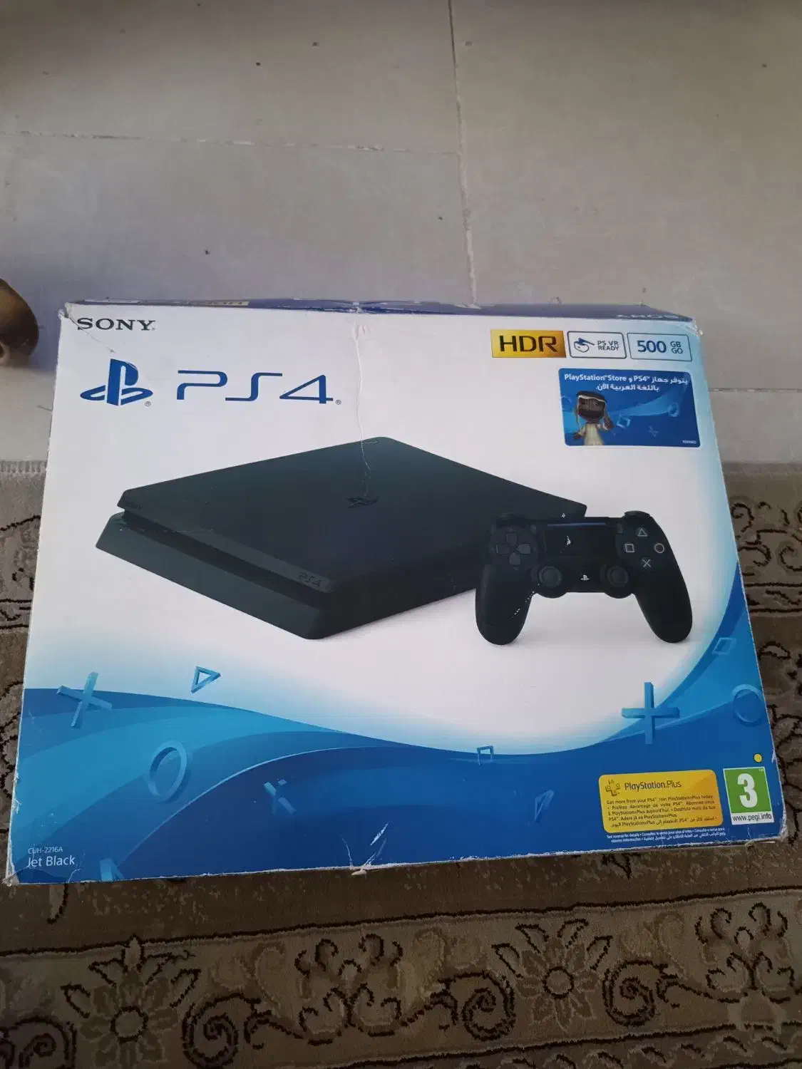Ps4 اسلیم کپی خور بدون نیاز به فلش|کنسول، بازی ویدئویی و آنلاین|هشتگرد, شهرک ولیعصر (مهستان)|دیوار
