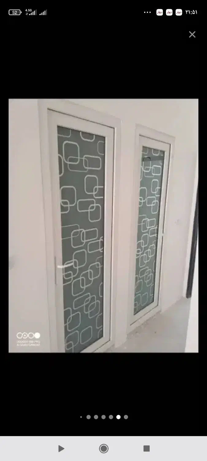 تولید درب و پنجره دو جداره یو پی وی سی و آلومینیوم|مصالح و تجهیزات ساختمان|کرمان, |دیوار