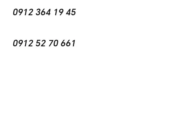 کد 3641945|سیم‌کارت|تهران, شهرک دانشگاه شریف|دیوار