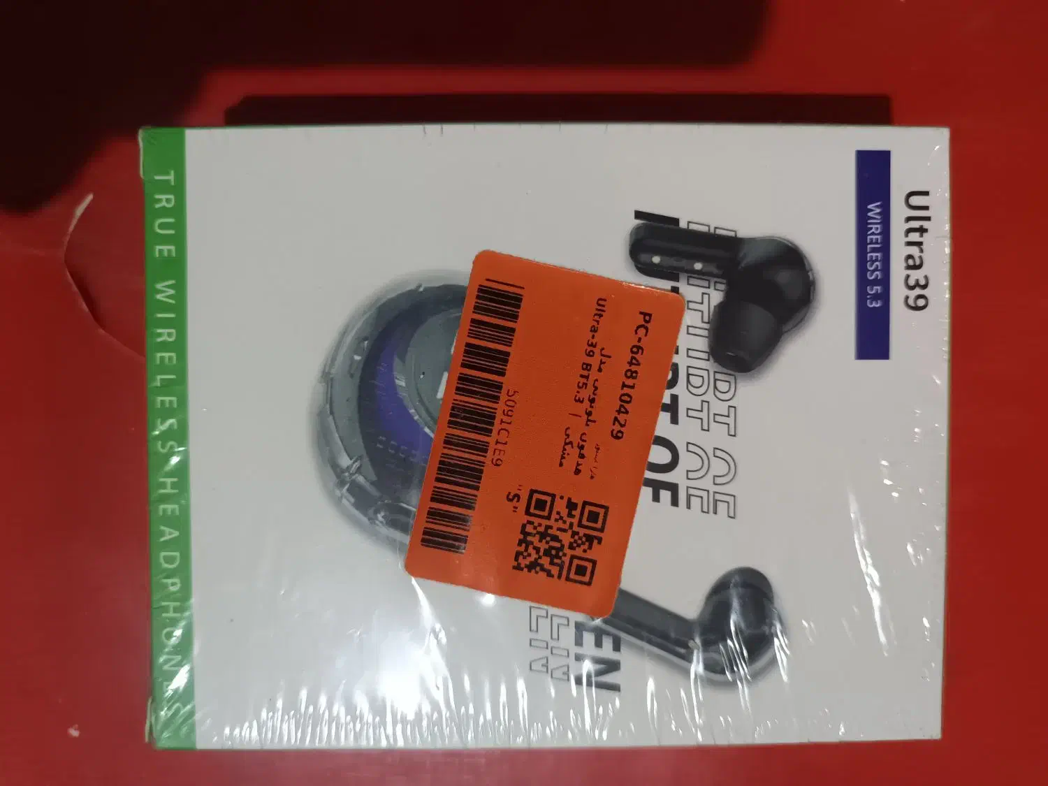 هدفون بلوتوثی مدل  ultra -39 BT 5.3|لوازم جانبی موبایل و تبلت|بومهن, |دیوار