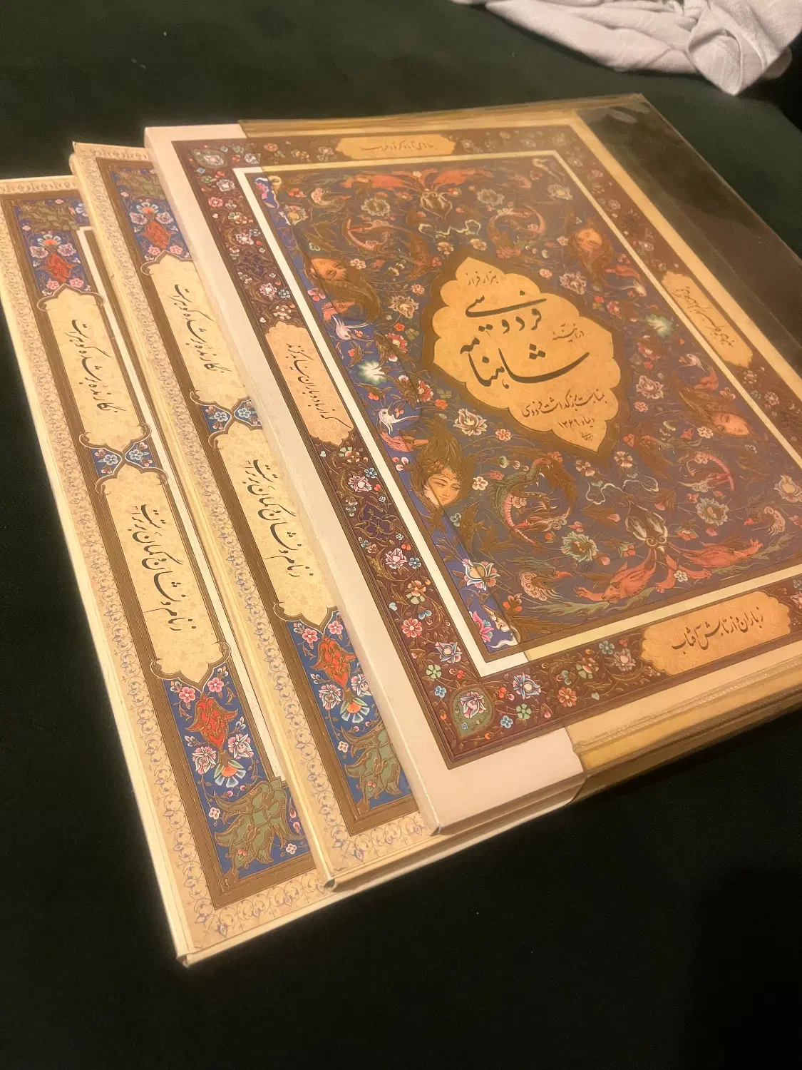 کتاب شاهنامه فردوسی|کتاب و مجله ادبی|تهران, جردن|دیوار