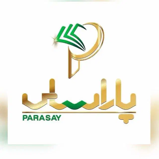 استخدام حسابدار و کارشناس پشتیبانی|استخدام مالی، حسابداری، حقوقی|ارومیه, |دیوار