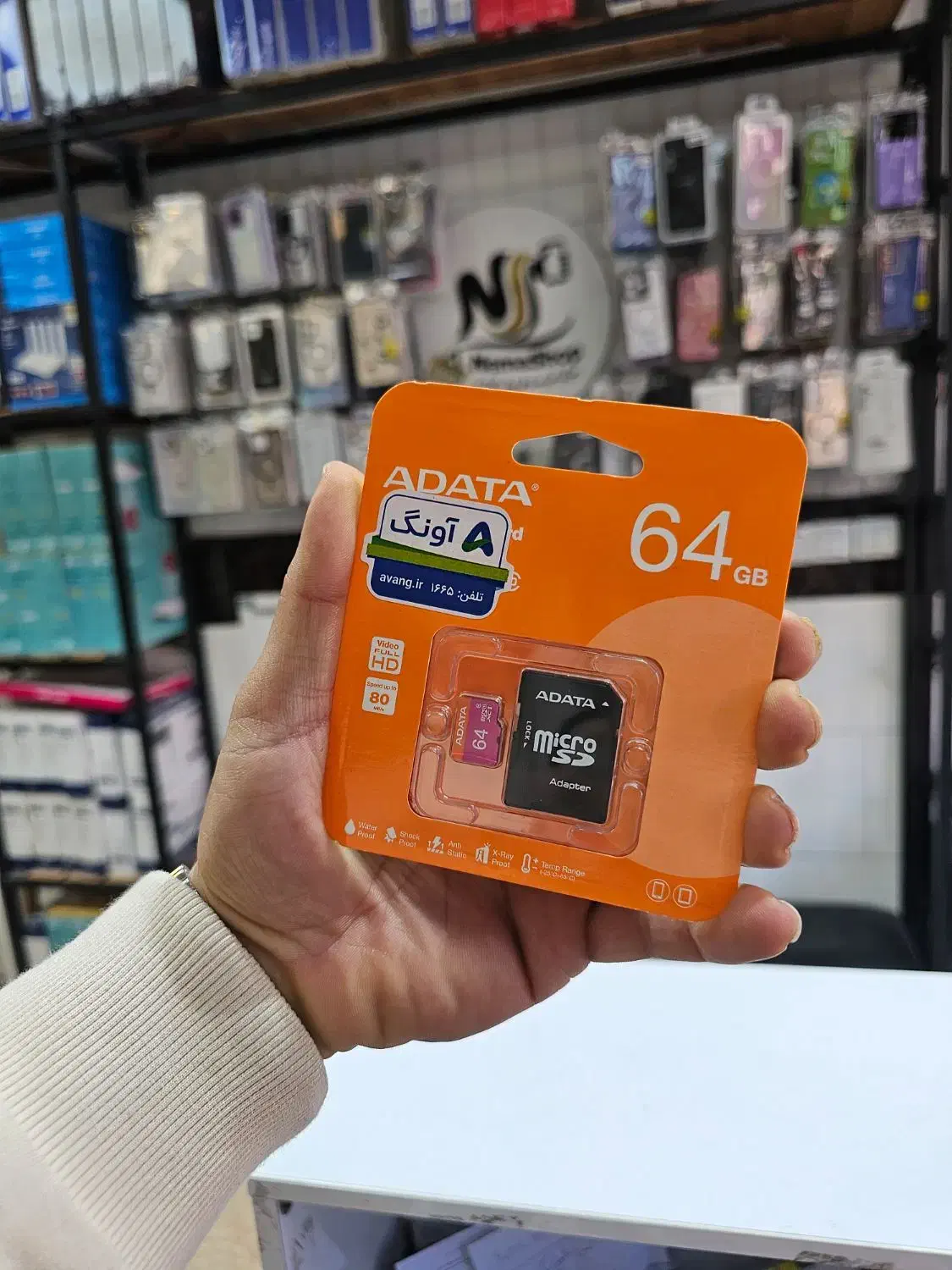 رم 64 گیگ adata میکرو sd|لوازم جانبی موبایل و تبلت|زنجان, |دیوار