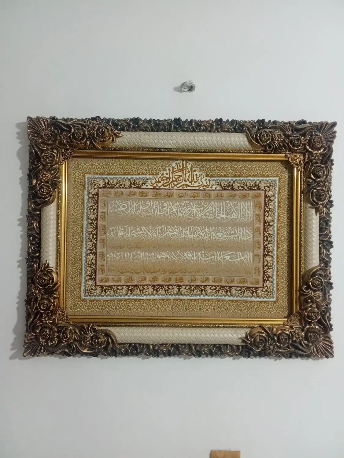 تابلو قرآنی|تابلو فرش|هرسین, |دیوار