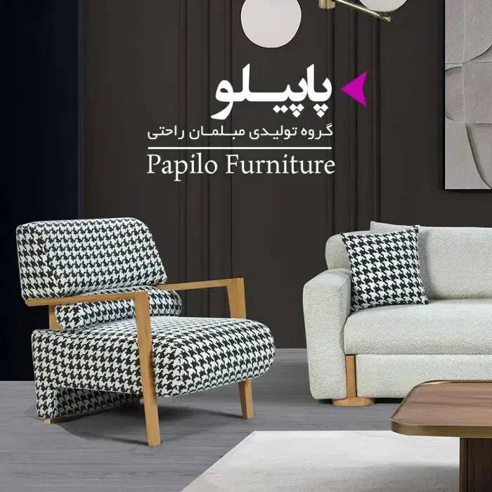 رویه کوب روکوب|استخدام صنعتی، فنی، مهندسی|اسلام‌شهر, شهرک مفیدی|دیوار