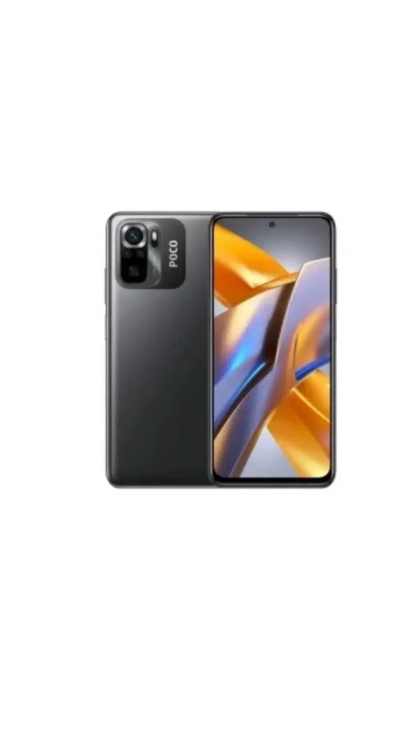 گوشی poco m5s|موبایل|پشتکوه (سیستان و بلوچستان), |دیوار