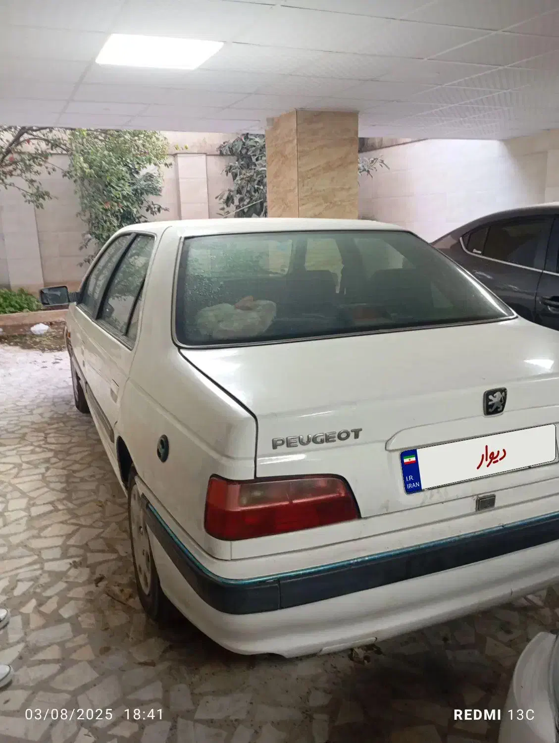 پژو پارس دوگانه سوزشرکتی|خودرو سواری و وانت|رشت, چله خانه|دیوار