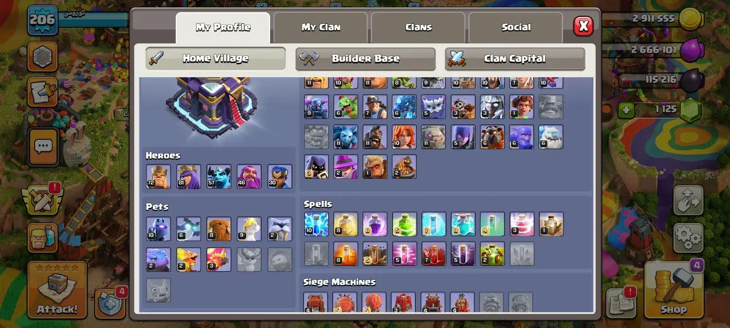 کلش آف کلنز|کنسول، بازی ویدئویی و آنلاین|ارومیه, |دیوار