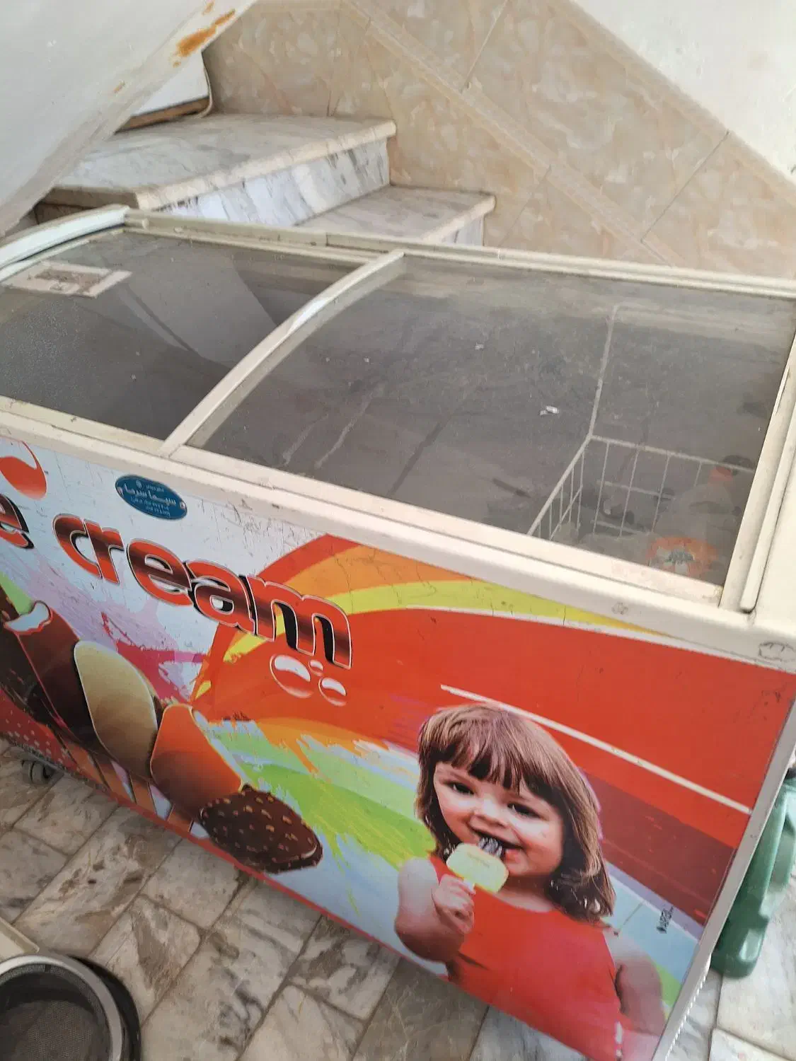 فریزر صندوقی|یخچال و فریزر|نائین, |دیوار