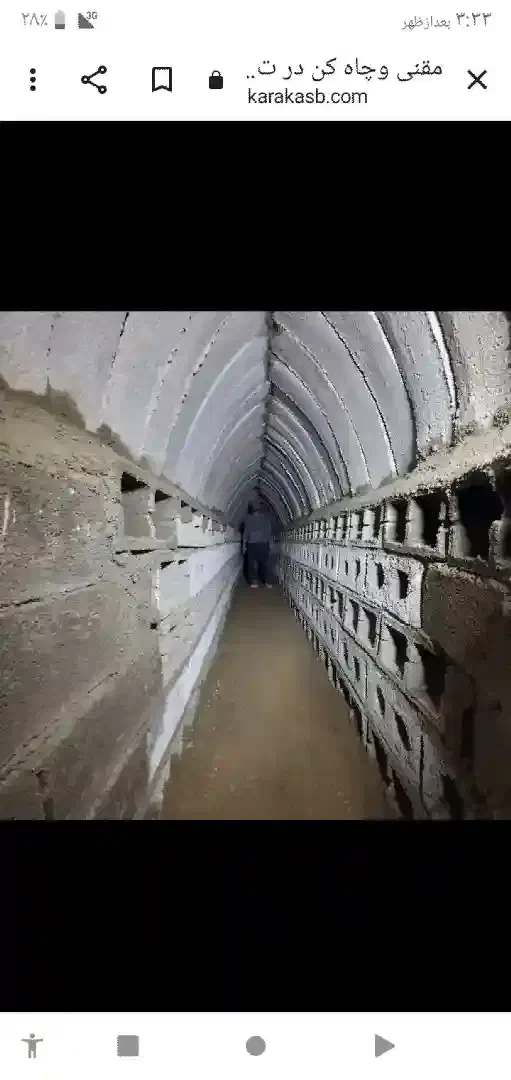 حفروحفاری مقنی چاه کن مغنی چاه کنی چاه فاضلاب|خدمات پیشه و مهارت|شهریار, شهریار|دیوار