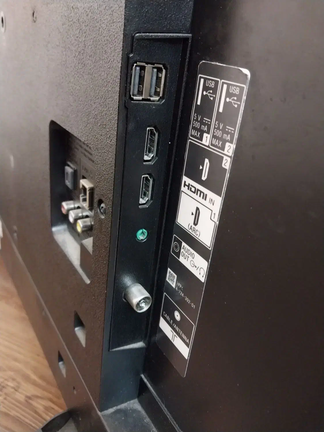 تلوزیون ۵۰ اینچ سونی|تلویزیون و پروژکتور|تهران, افسریه شمالی|دیوار