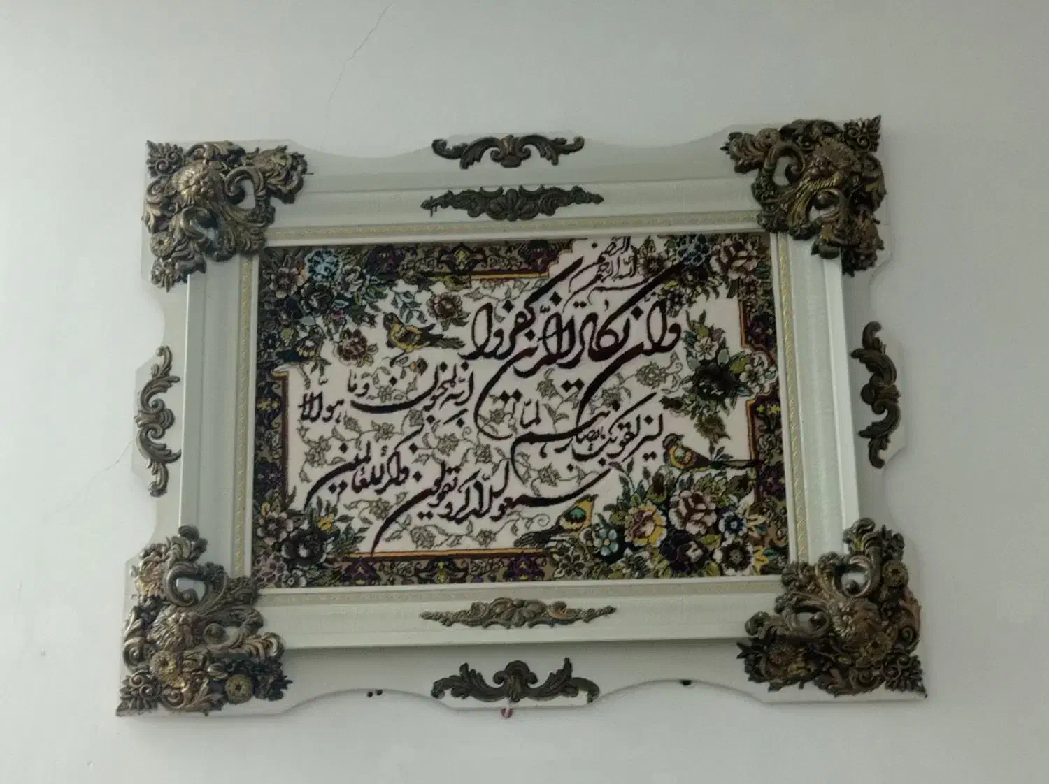 همه وسایل برنزی|ساعت دیواری و تزئینی|رباط‌کریم, الارد|دیوار