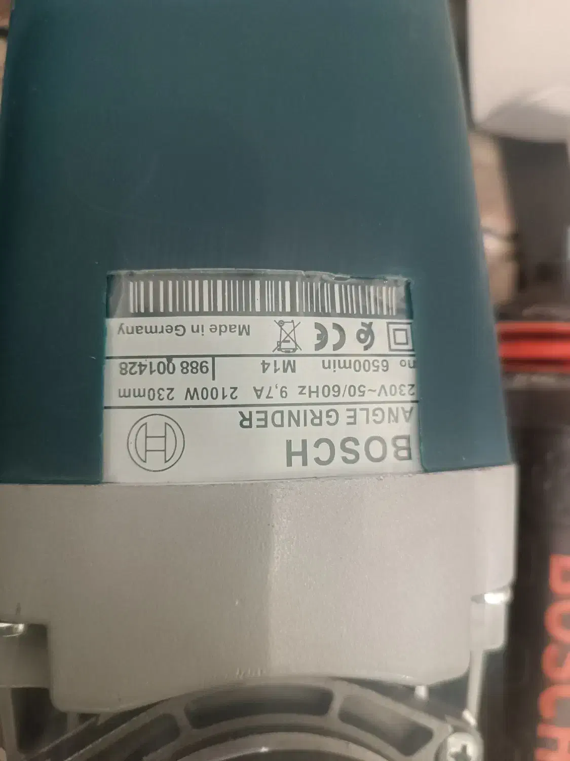 فرز بوش المان اصلی نو خشک بدون مشابه|ابزارآلات|جهرم, |دیوار