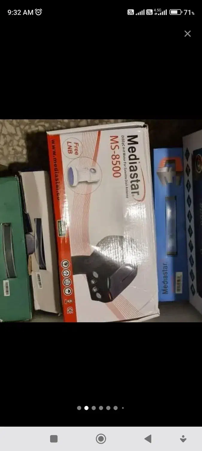 نصب آنتن|خدمات پیشه و مهارت|صومعه‌سرا, |دیوار