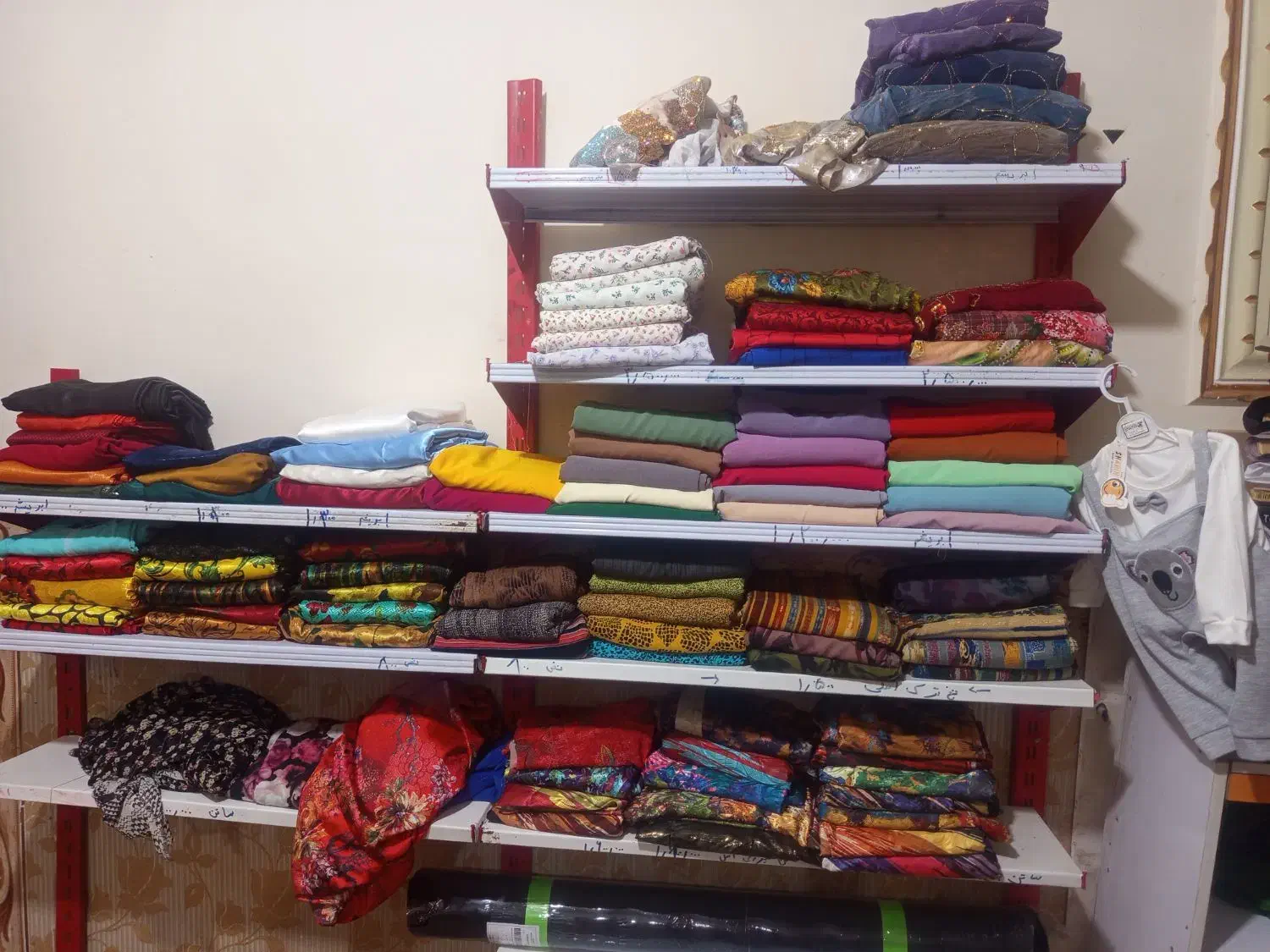 زیاستین و پارچه سرای اقساطی|لباس|ایرانشهر, |دیوار