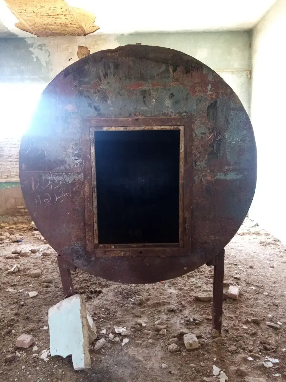 کوره ذغال صنعتی|ماشینآلات صنعتی|خوشاب, |دیوار