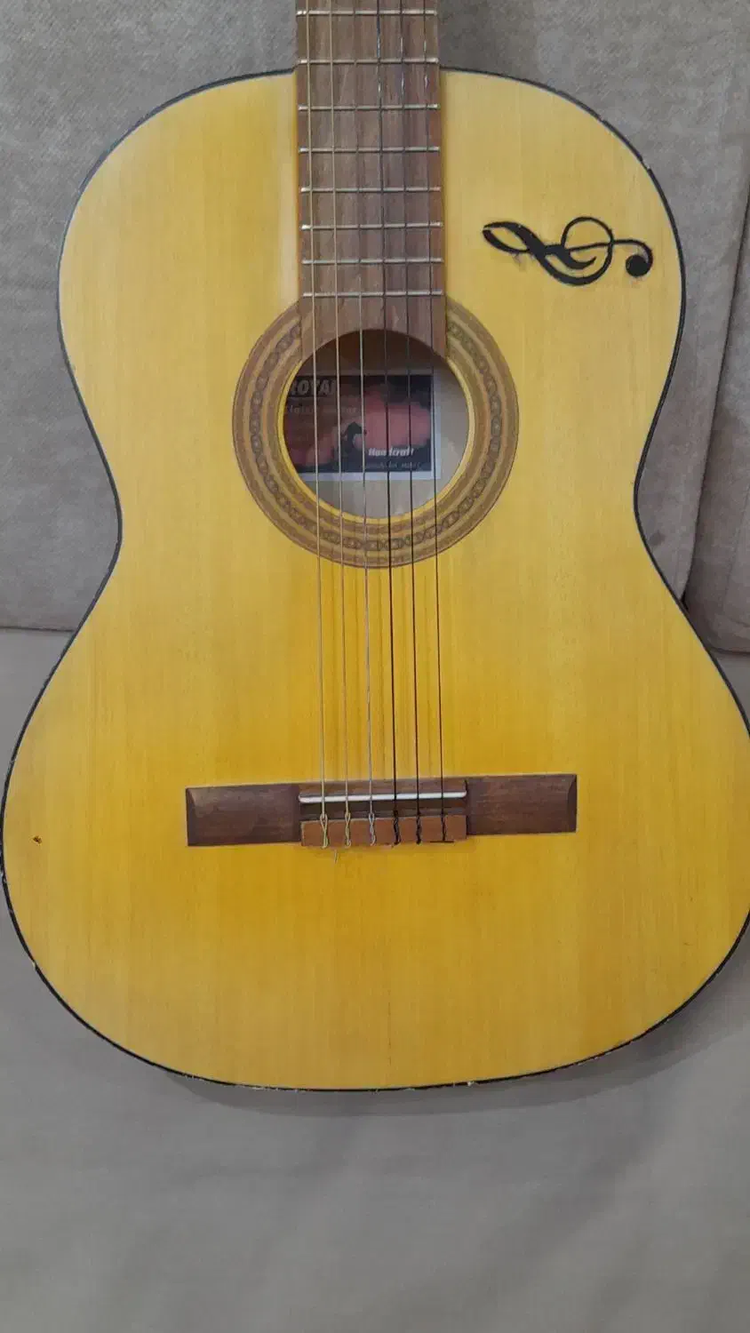 گیتار|گیتار، بیس، امپلیفایر|قدس, شهر‌قدس|دیوار