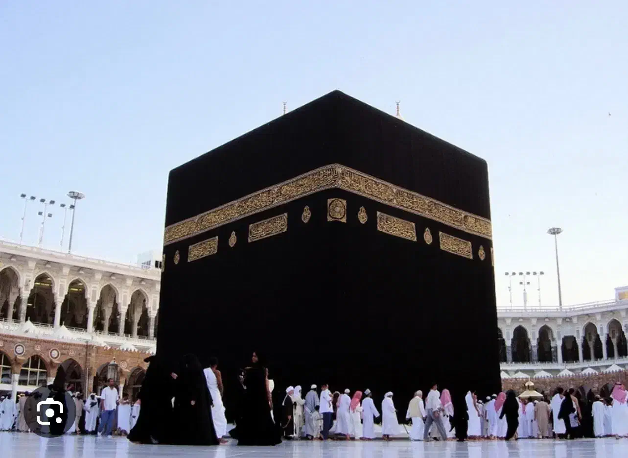 حج تمتع|تور و چارتر|شیراز, حومه شیراز|دیوار