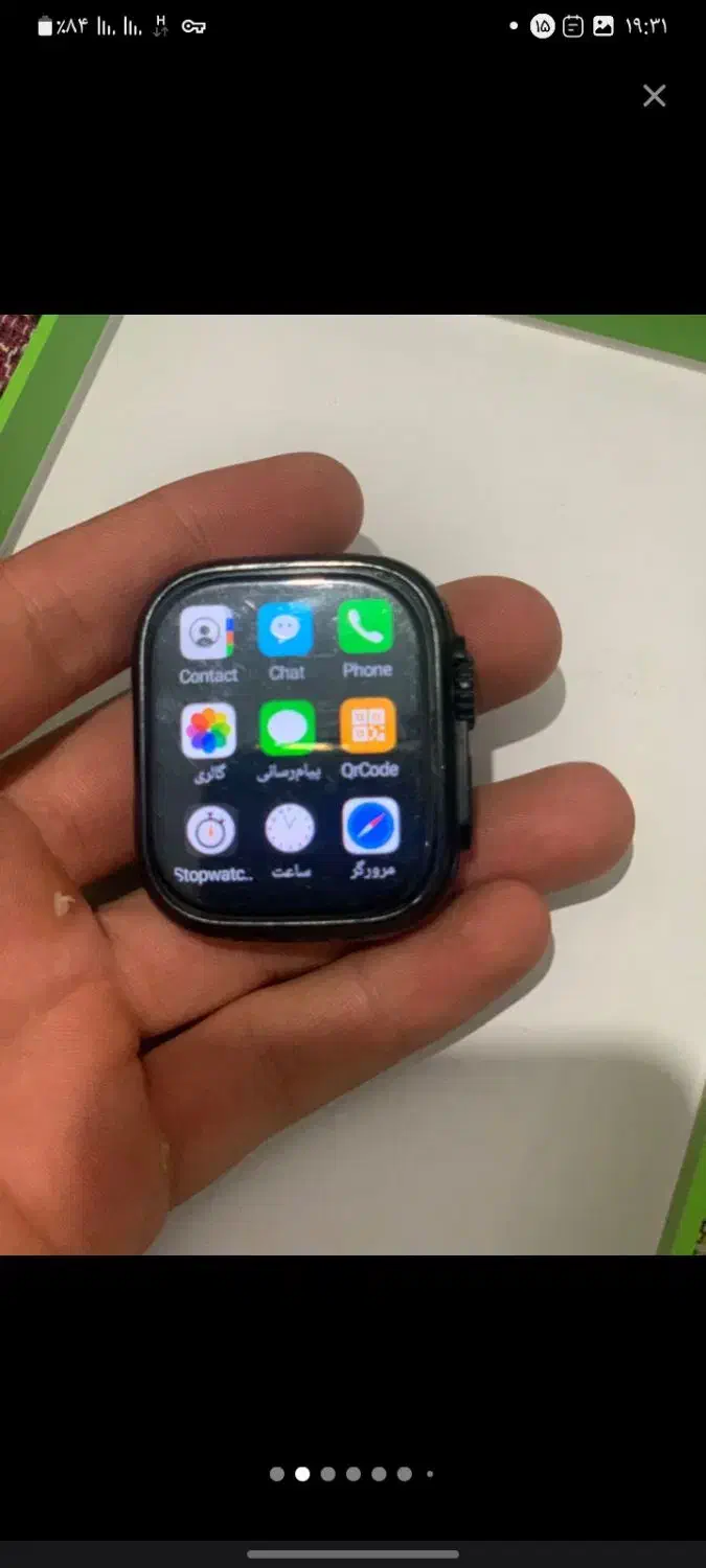 ساعت هوشمند|ساعت|میاندوآب, |دیوار