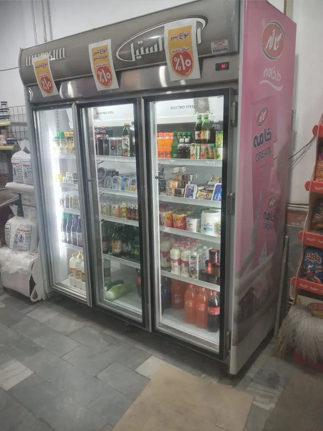 فروش اسباب مغازه باهمه اجناس|فروشگاه و مغازه|میاندوآب, |دیوار