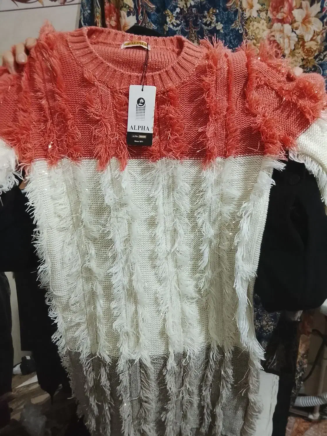 بافت|لباس|پارسآباد, |دیوار