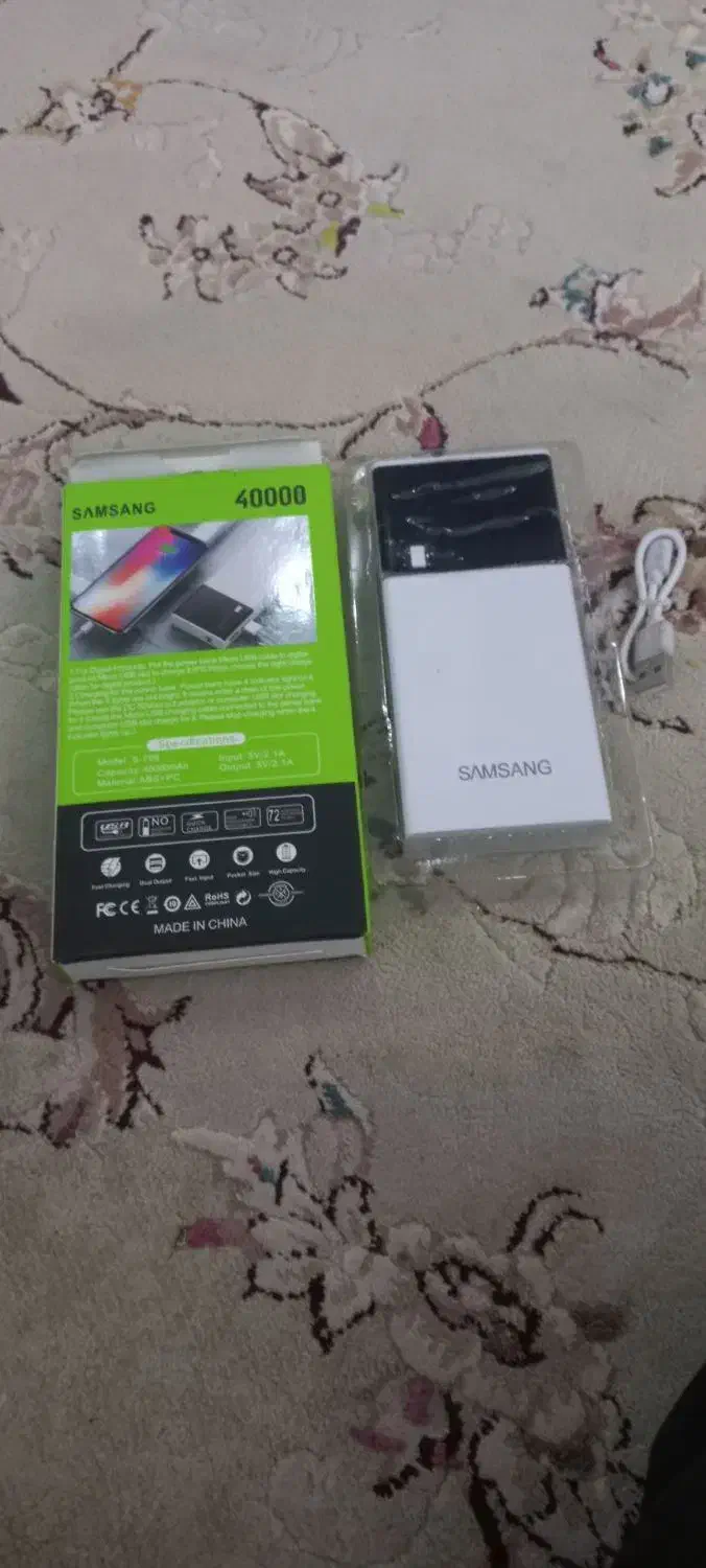 پاور بانک 40000|لوازم جانبی موبایل و تبلت|اردبیل, |دیوار