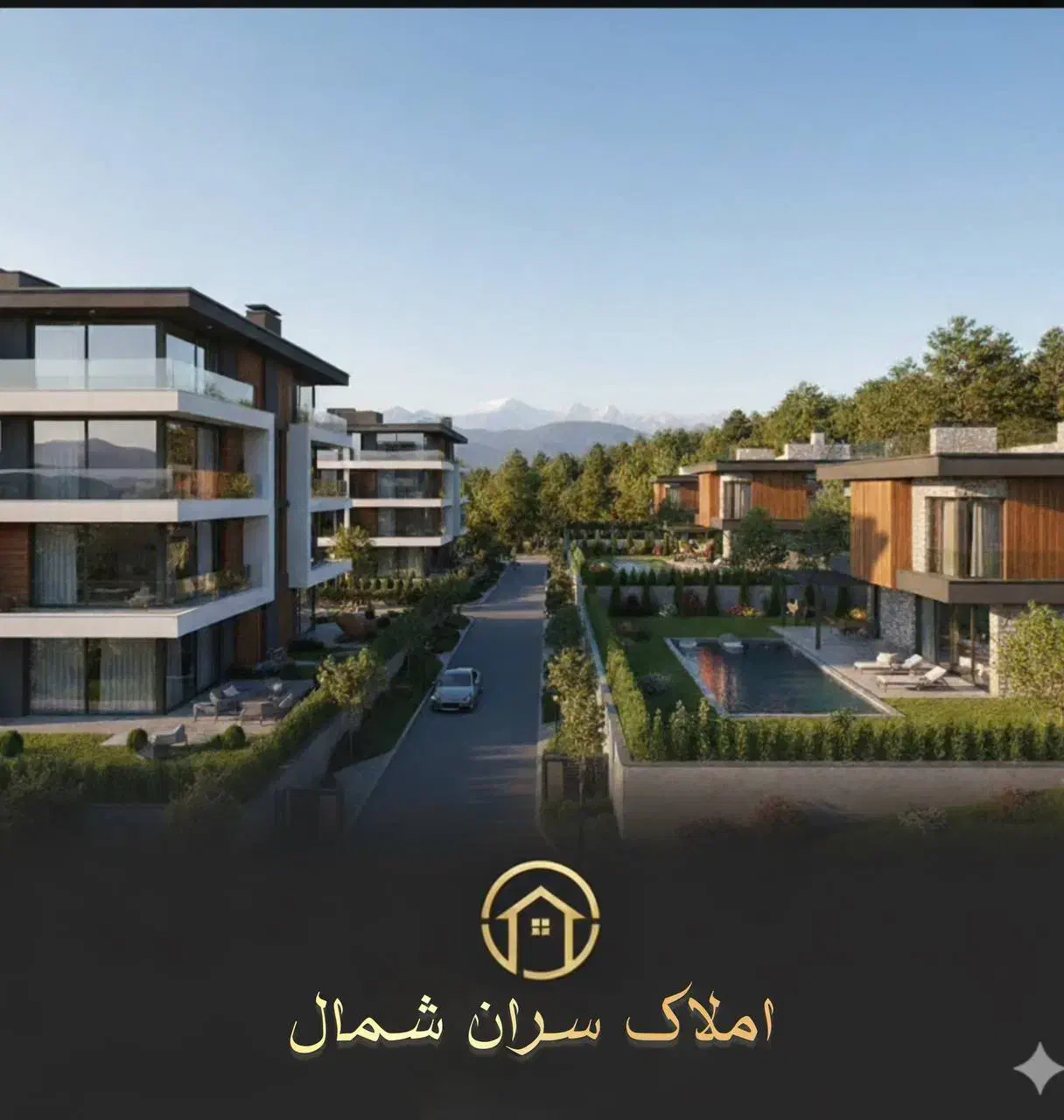 ملک خودرا به تیم املاک سران شمال بسپارید|فروش آپارتمان|رشت, حمیدیان|دیوار