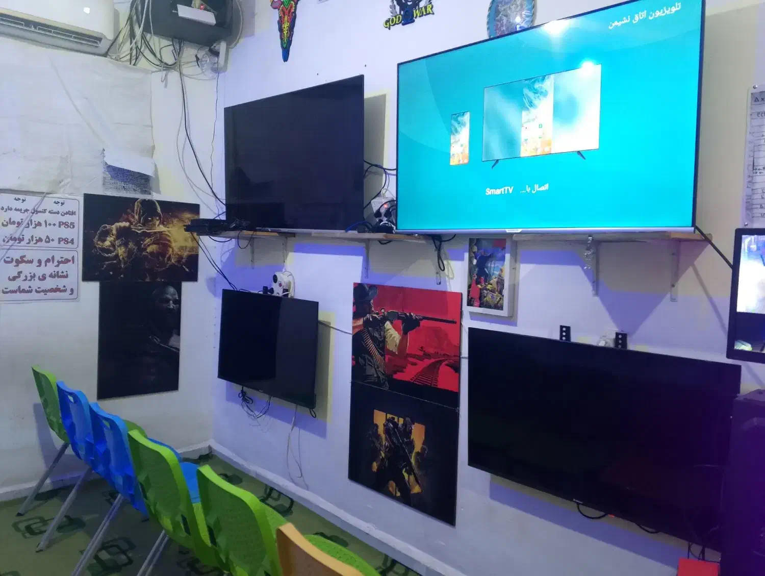 فروش یا معاوضه ماشین یا زمین با تجهیزات گیمنت|کنسول، بازی ویدئویی و آنلاین|شوش, |دیوار