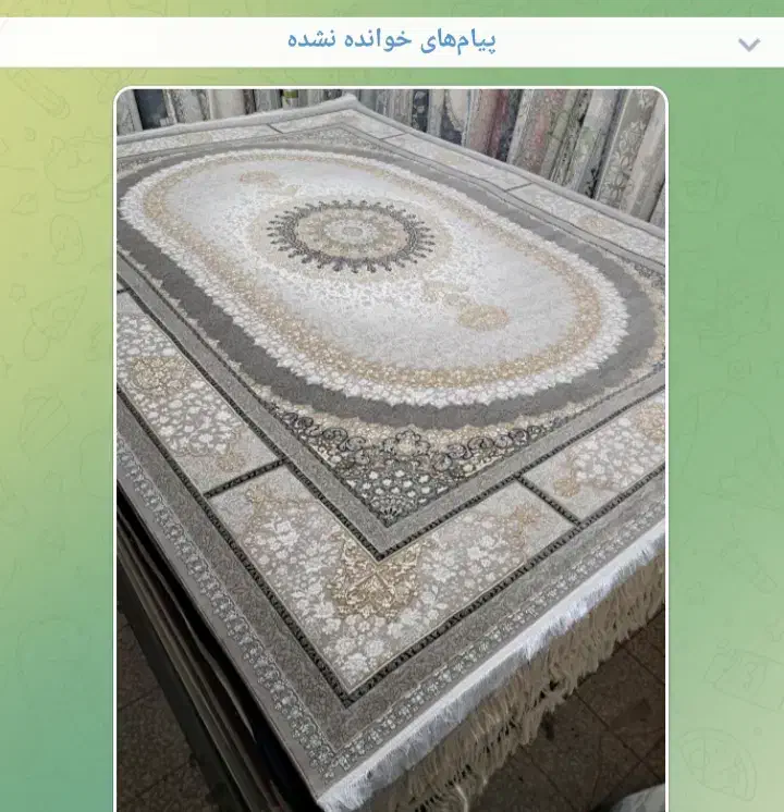 کاترین فرش مشهد کاشان|فرش|جم, |دیوار