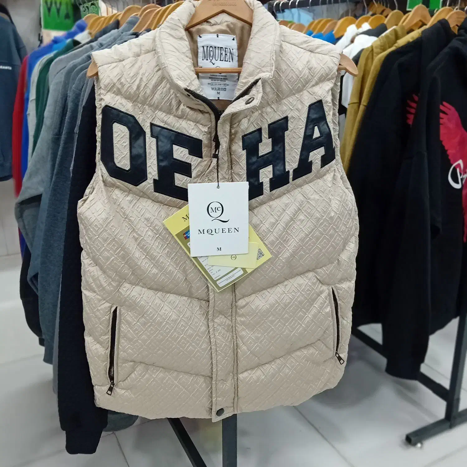 پافر مکویین|لباس|قم, زنبیل آباد|دیوار