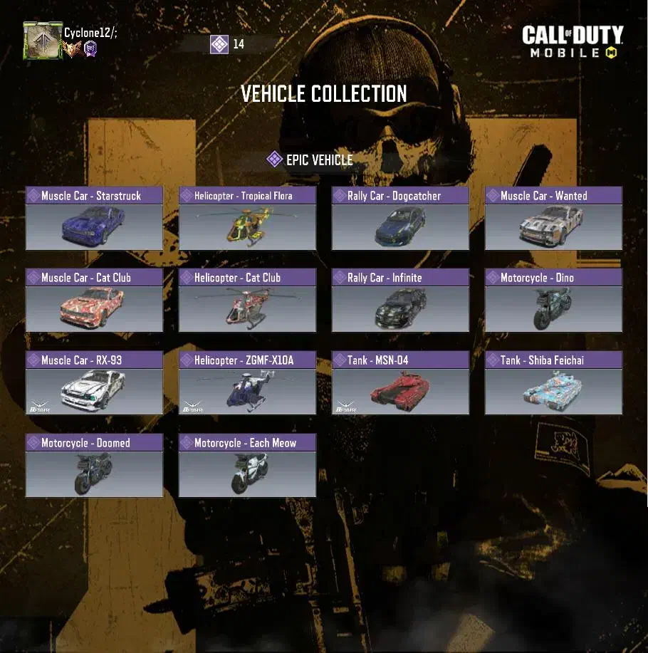 اکانت کالاف|کنسول، بازی ویدئویی و آنلاین|سبزوار, توحیدشهر|دیوار