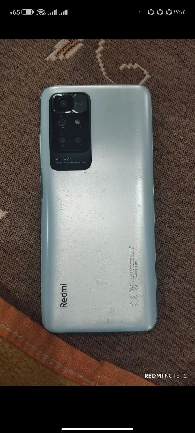 ردمی 10|موبایل|بجنورد, |دیوار