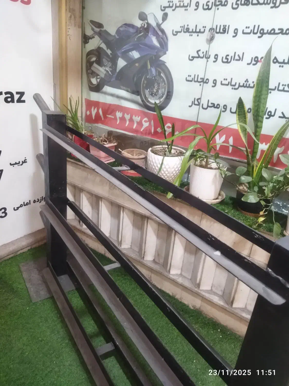 جا دمبل(رک دمبل) و صحفه|تجهیزات ورزشی|شیراز, زند|دیوار