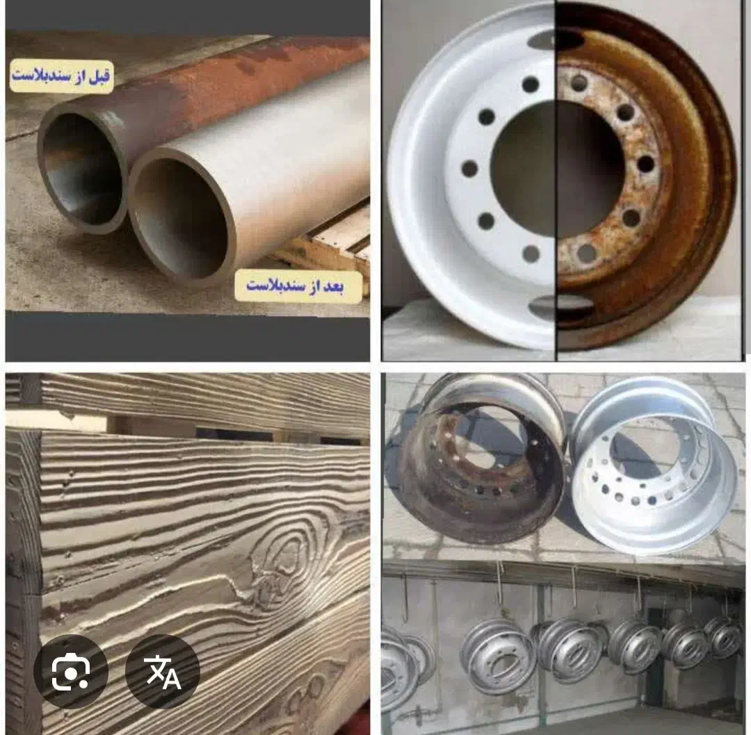 خدمات سندبلاست انجام میشود|خدمات پیشه و مهارت|اصفهان, عاشقآباد|دیوار