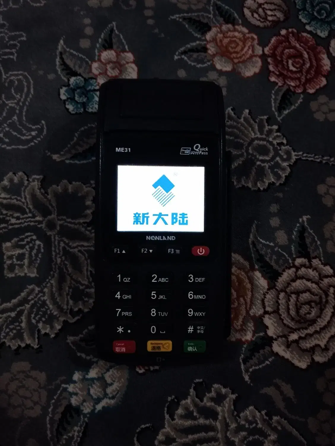 کارتخوان|حراج|آق قلا, |دیوار