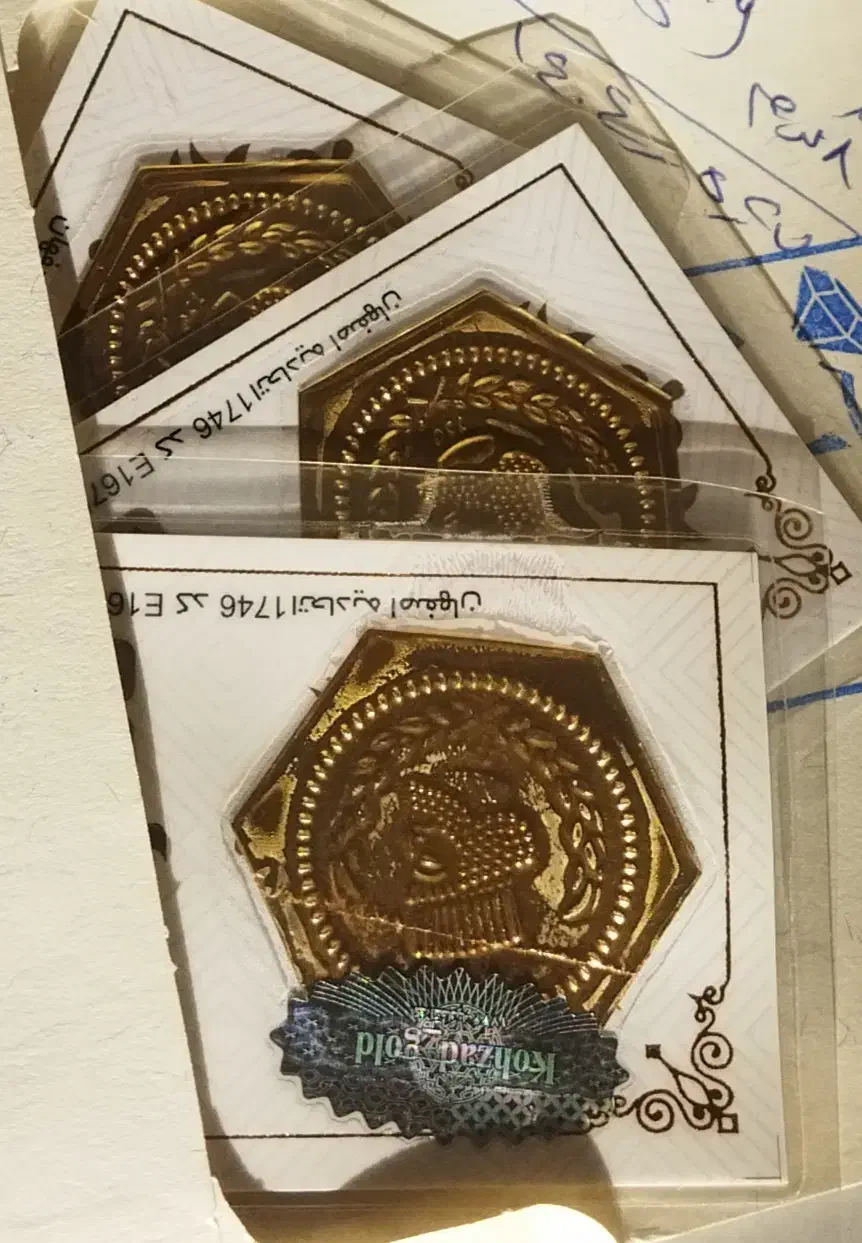 سکه پارسیان|جواهرات|بروجرد, |دیوار