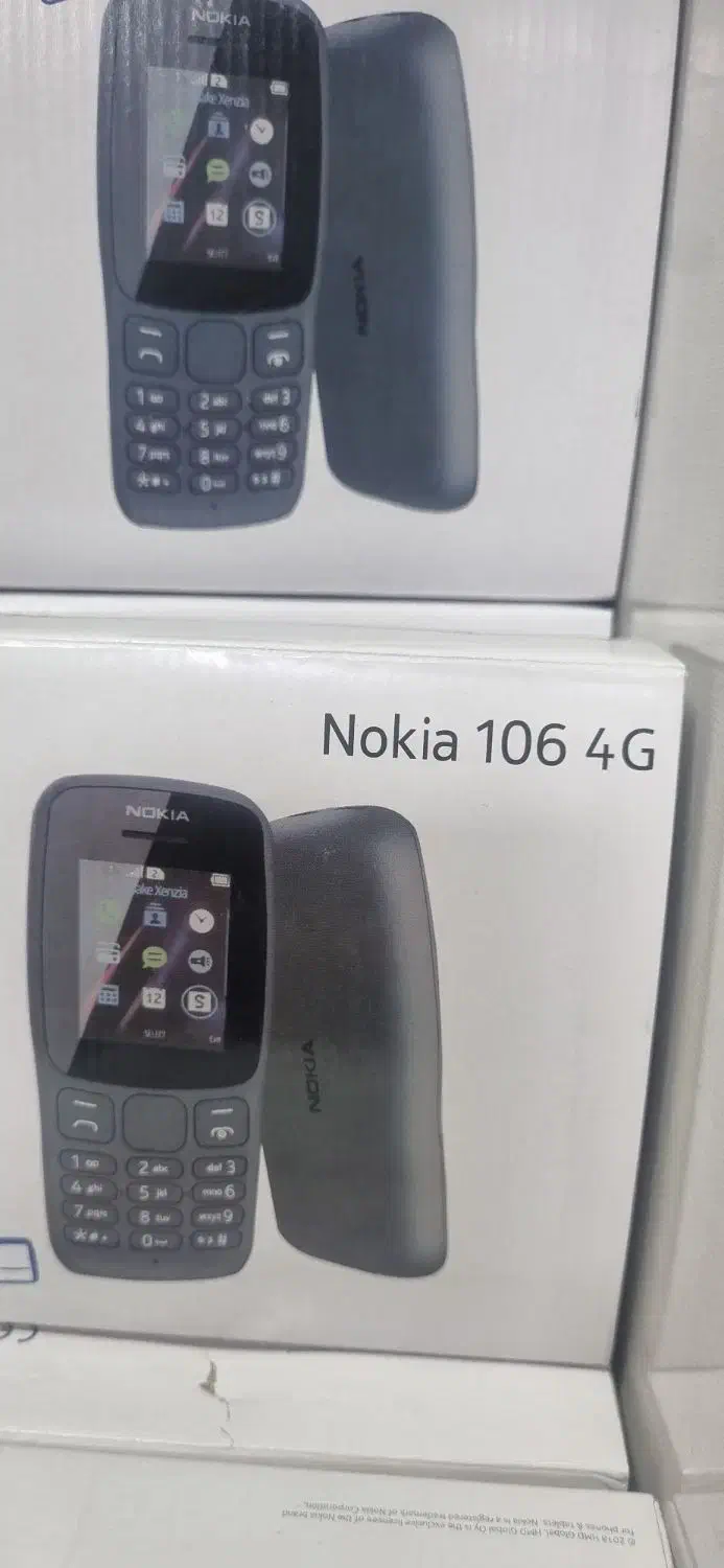 ال سی دی شکسته|موبایل|قروه, |دیوار