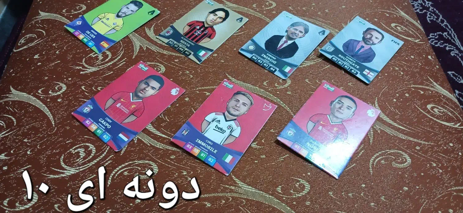 کیمدی با تخفیف ویژه|اسباببازی|دزفول, |دیوار