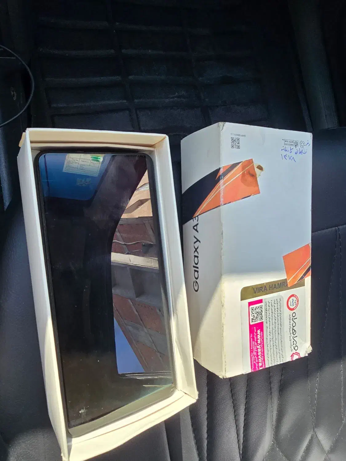 گوشیa32 در حد نو|موبایل|گنبد کاووس, |دیوار