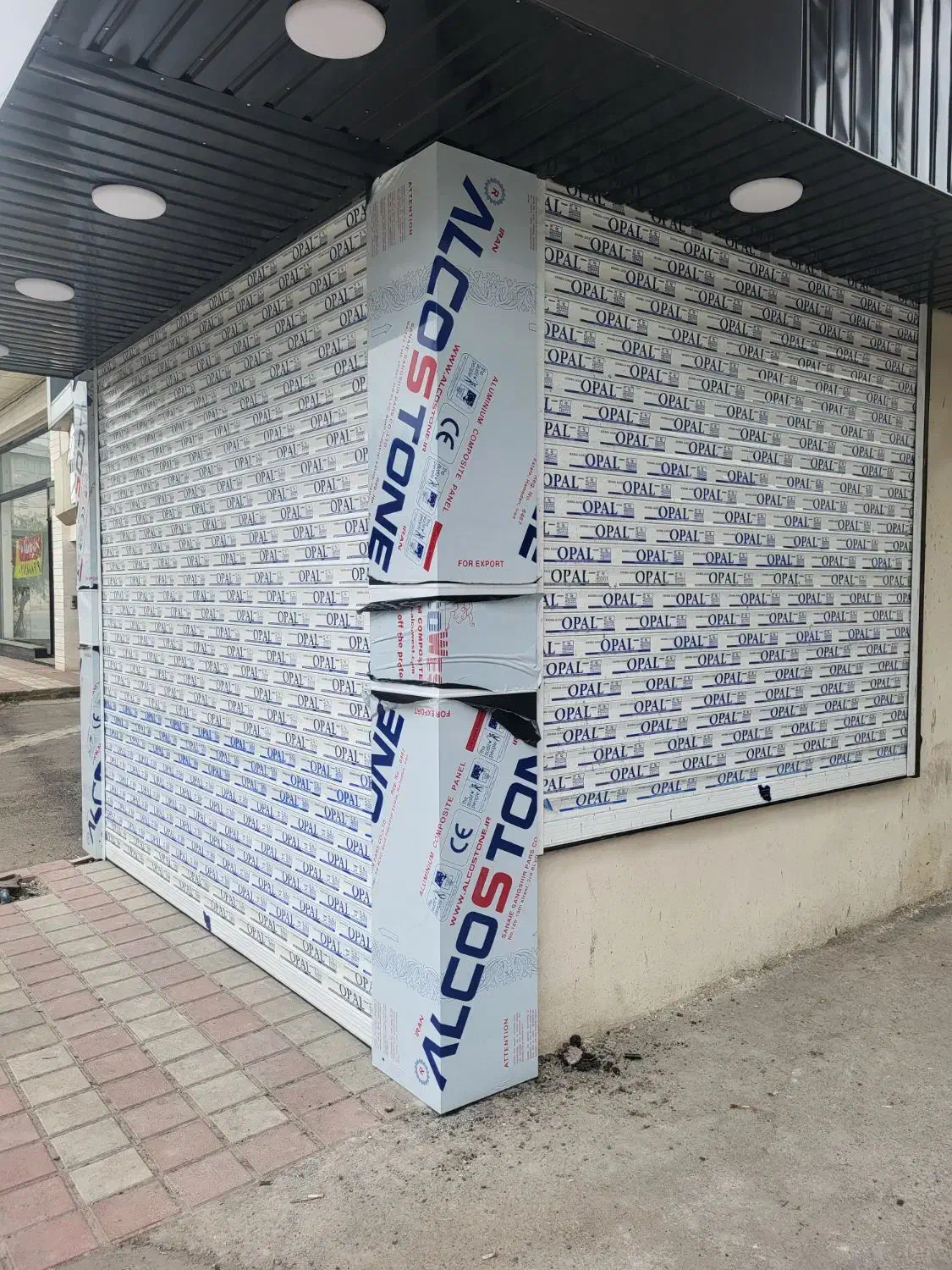 کرکره برقی نو زیرقیمت|مصالح و تجهیزات ساختمان|رشت, کوی حسینی|دیوار